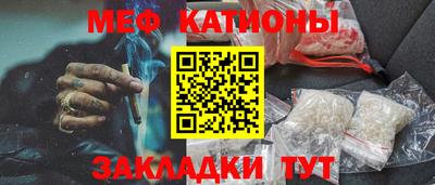 гидра Нягань