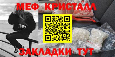 гидра Нягань