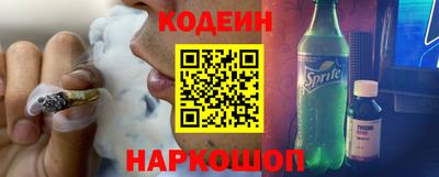гидра Нягань