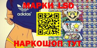 гидра Нягань