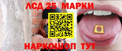соль курить ск Обнинск