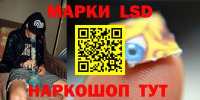 мяу мяу мука Обь