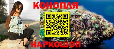 гидра Нягань