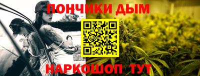 соль курить ск Обнинск