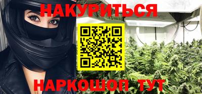 гидра Нягань