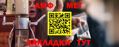 соль курить ск Обнинск