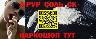 гидра Нягань