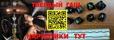 соль курить ск Обнинск